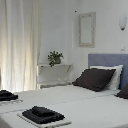 Apartamento Sunnyside